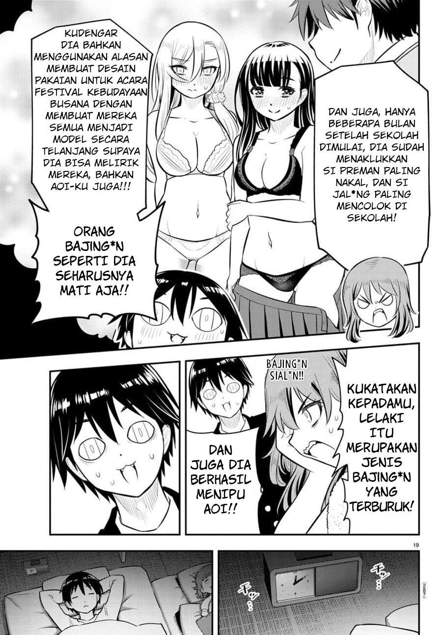 Yankee JK Kuzuhana-chan chapter 74